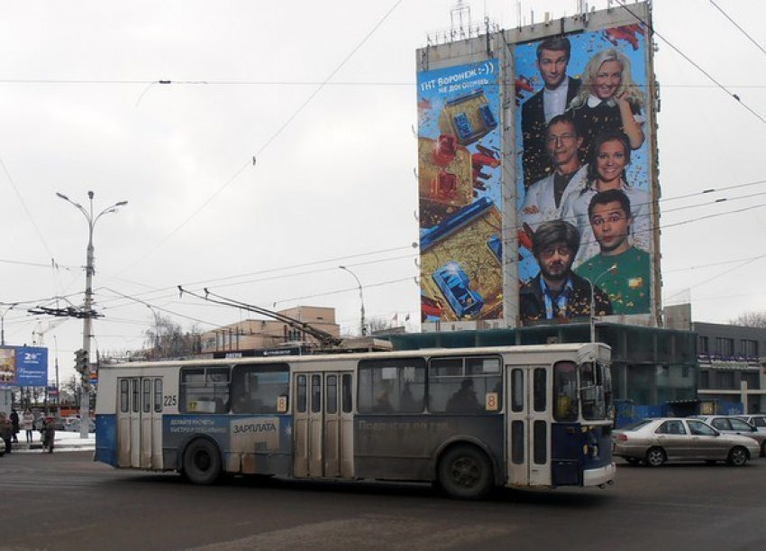 Воронежцам напомнили, как выглядела Застава шесть лет назад