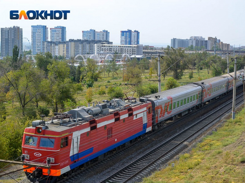 Воронежцев временно лишили поездов в Крым 