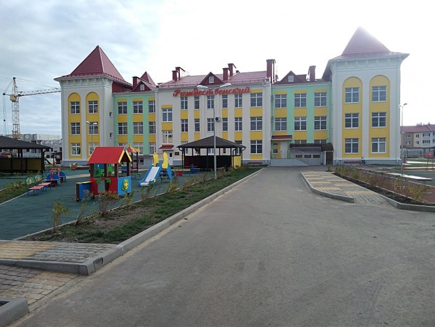 Новый современный детский сад открыли под Воронежем