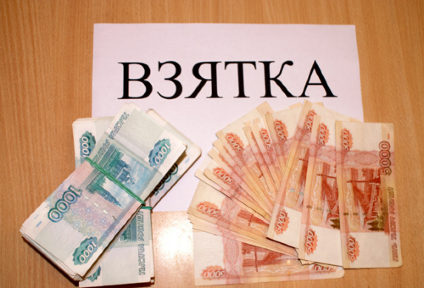 Высокопоставленного воронежского полицейского оштрафовали на 1 миллион 800 тысяч рублей