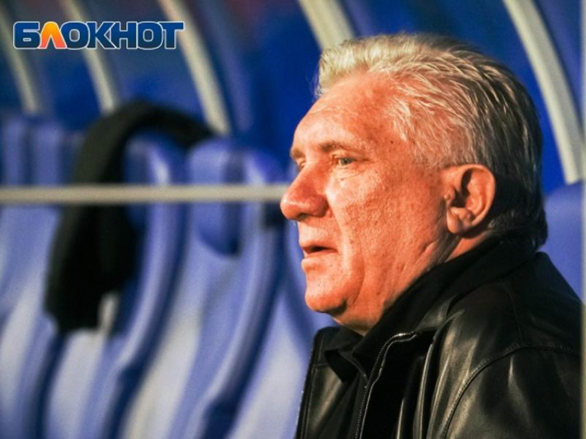 Экс-тренер воронежского «Факела» Ташуев сказал, что может возглавить клуб не из России