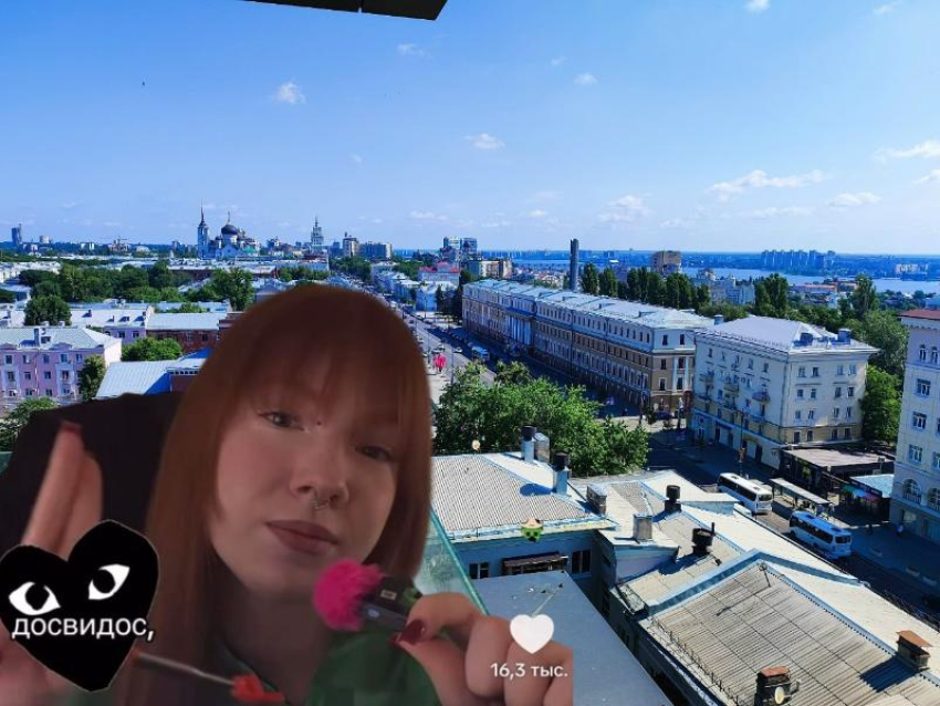 «Город свиней»: Тик-Ток блогерша рассказала, за что ненавидит Воронеж