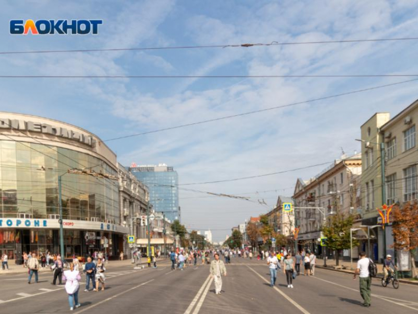 Праздничные мероприятия и салют отменили на День города в Воронеже