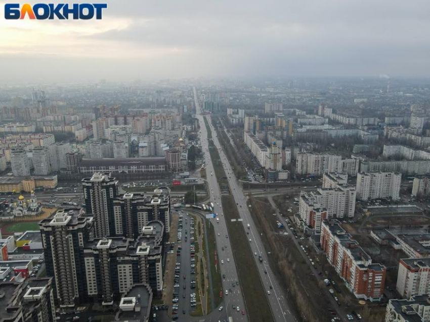 Гражданам Германии настоятельно рекомендовали отказаться от посещения Воронежа