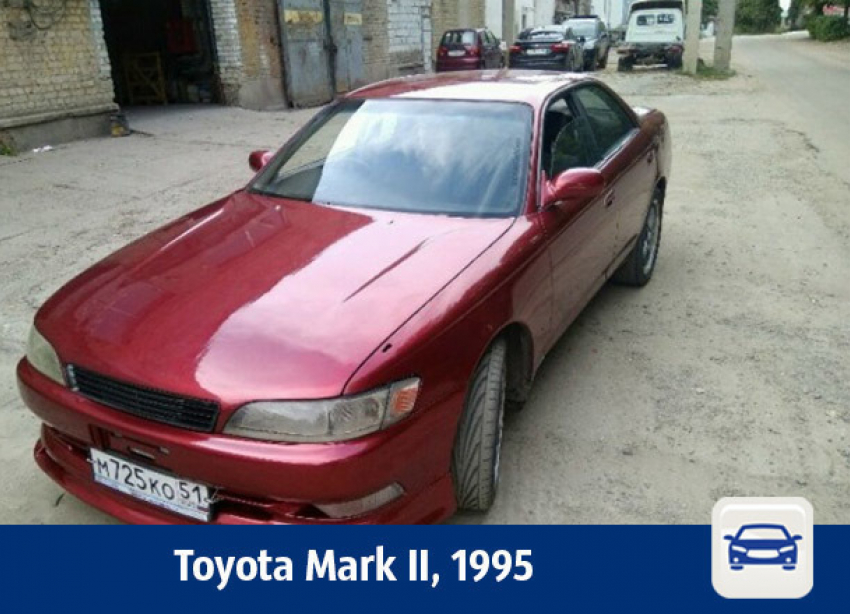 Totota Mark II продают в Воронеже