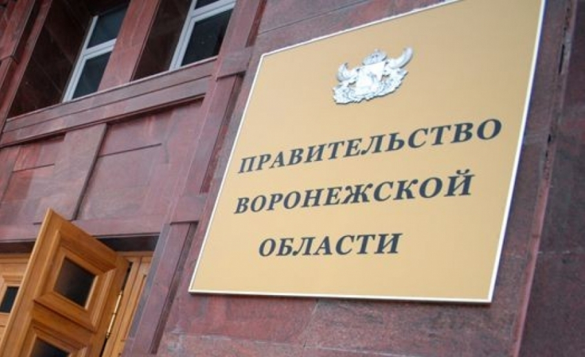В правительстве Воронежской области прошли обыски по новому уголовному делу