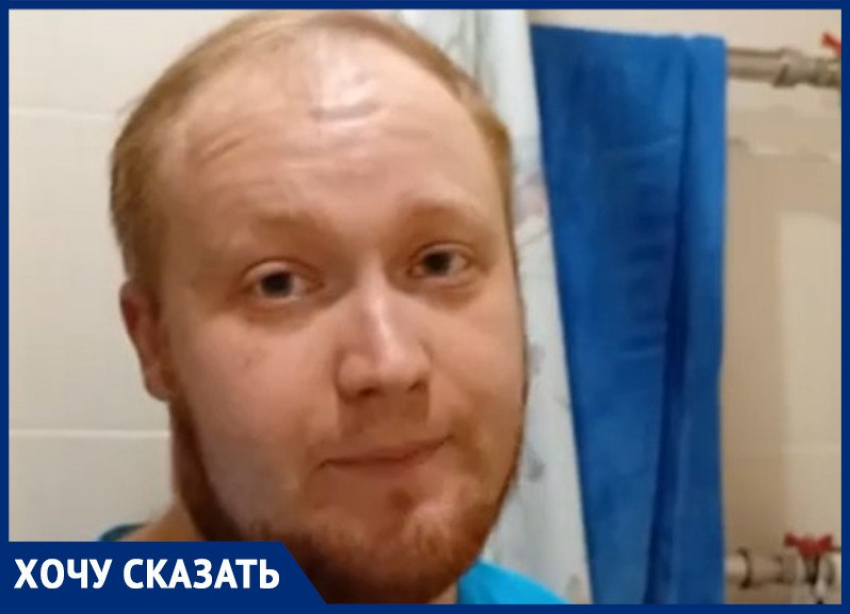 “Десять дней без воды”: коммунальную пытку устроили жителям Воронежа