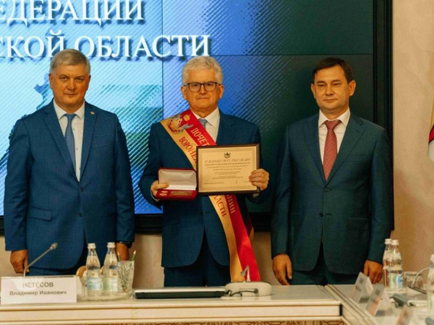 Директор НВ АЭС Владимир Поваров стал почетным гражданином Воронежской области