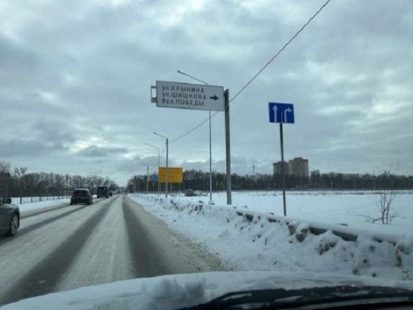 Новые знаки установят рядом с новой дорогой в Воронеже