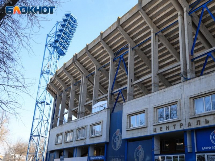 Власти заключили контракт на снос Центрального стадиона профсоюзов в Воронеже