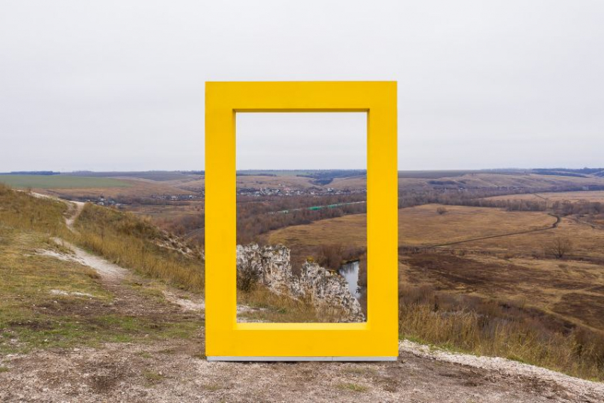 Инсталляцию National Geographic установили в меловых горах Воронежской области