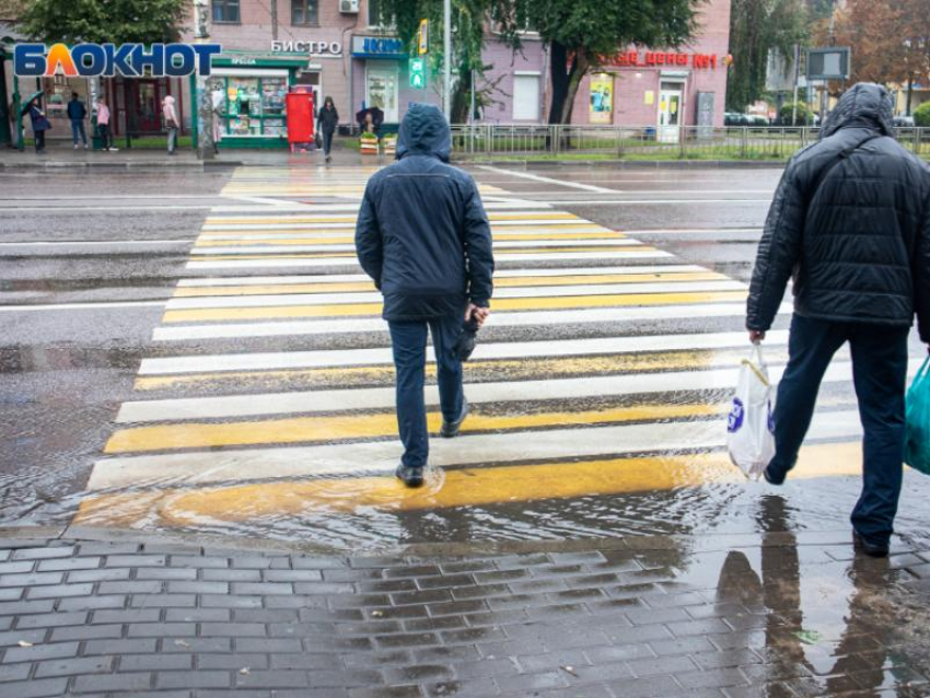 Какая погода ждет воронежцев в начале недели, рассказали синоптики  