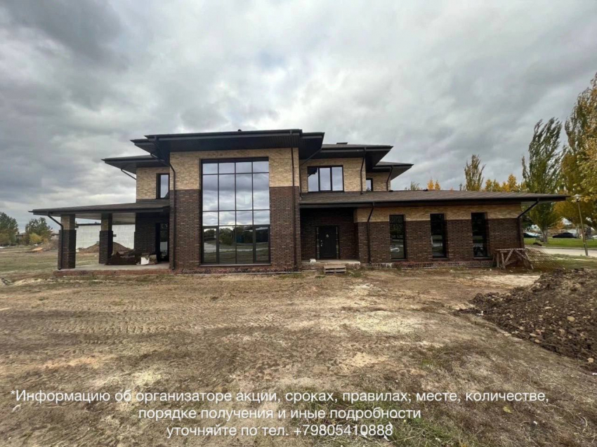 Хотите построить дом мечты? 