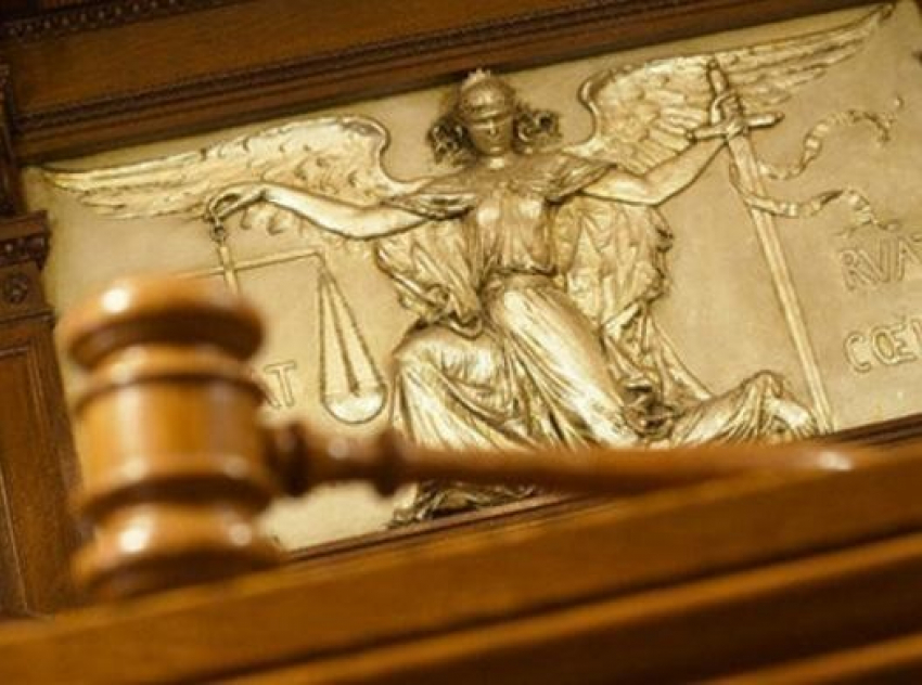 В Воронеже у суда было неправильное название