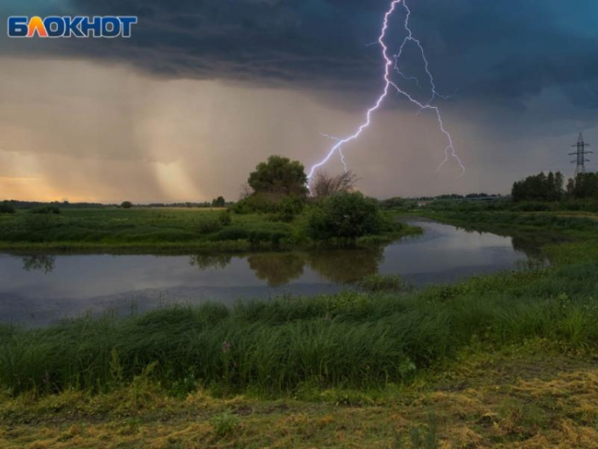  Внимание, экстренная информация