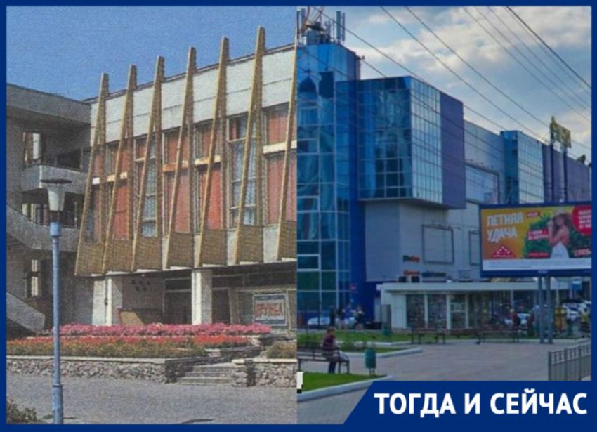 Торговый центр сменил популярное место Юго-Западного микрорайона Воронежа