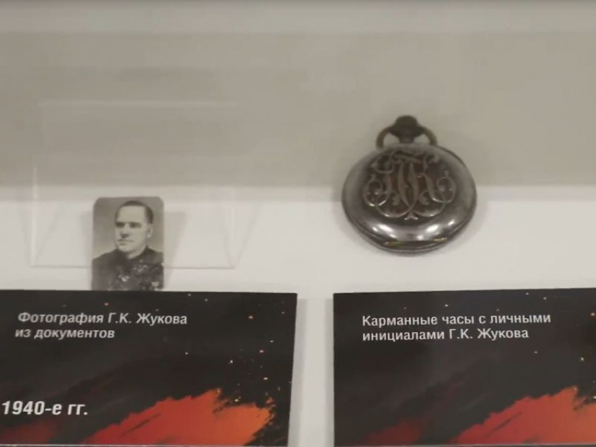 Личные вещи и письма великого маршала Жукова привезла его правнучка в Воронеж