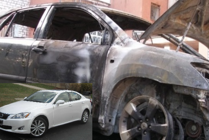 В Воронеже в Ленинском районе горел «Lexus»
