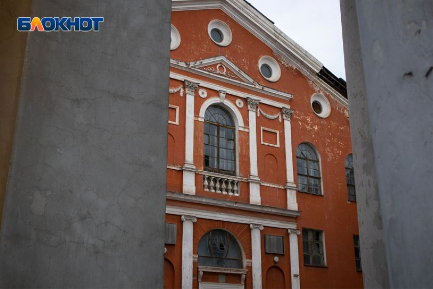 Акция анимешников «в поддержку СВО» в Воронеже может обернуться уголовным делом