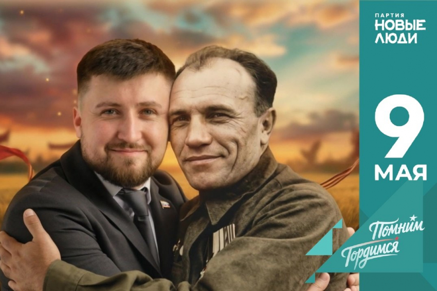 «Увидеть, как прадед улыбается»: «Новые люди» в Воронеже «оживили» портреты сотен фронтовиков с помощью нейросетей