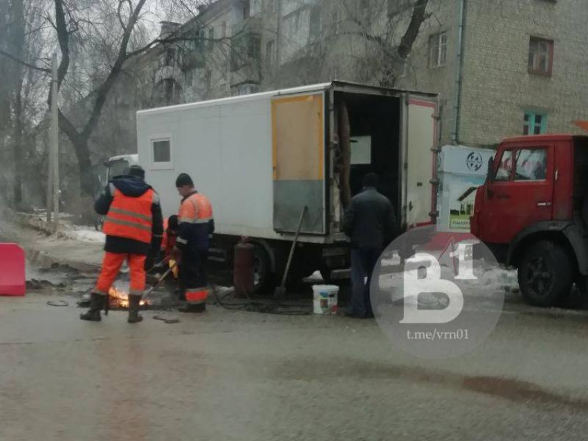 Об исчезновении дыр сообщили жители Воронежа