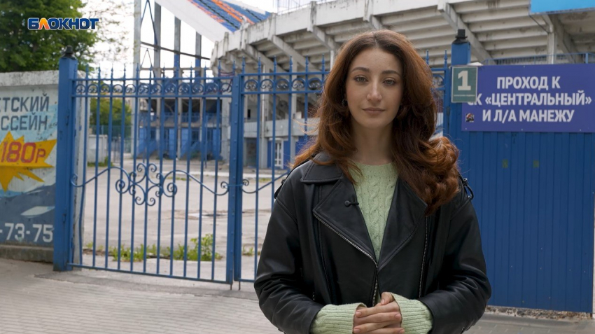 Модный ЖК, аквапарк или новая арена: какая судьба ждёт главный стадион Воронежа