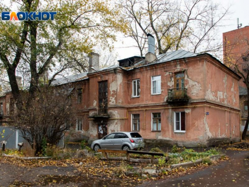 С воронежцев будут брать деньги за благоустройство дворов 