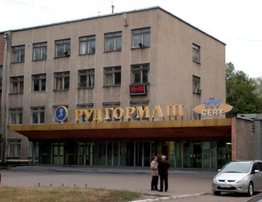 Почти на полмиллиарда рублей началась распродажа воронежской УК «Рудгормаш»