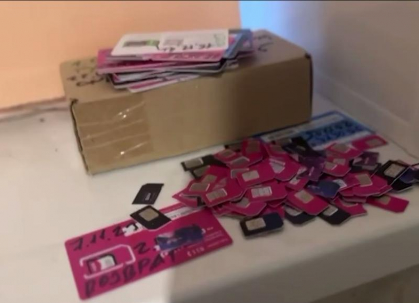 Международную операцию провели полицейские ради поимки мошенников из Воронежской области и других регионов