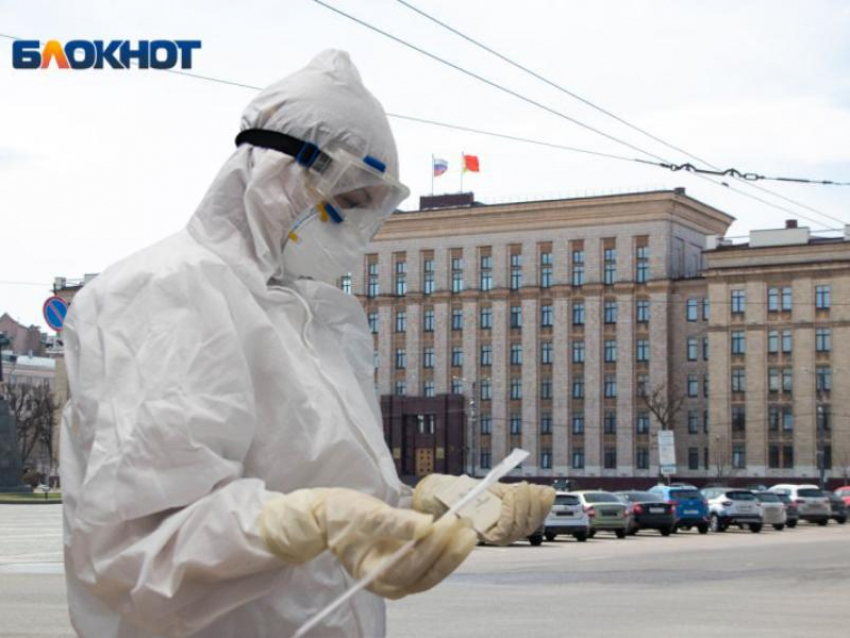 Коронавирус в Воронеже с 16 по 22 мая: как менялась ковидная статистика за неделю