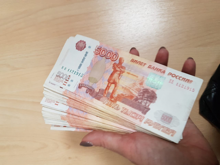 Фокус с исчезновением продемонстрировала занявшая 20 млн жительница Воронежа