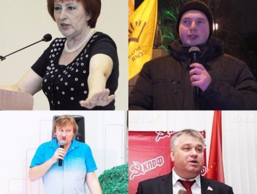 В России нет народного единства! - воронежские политики и общественники