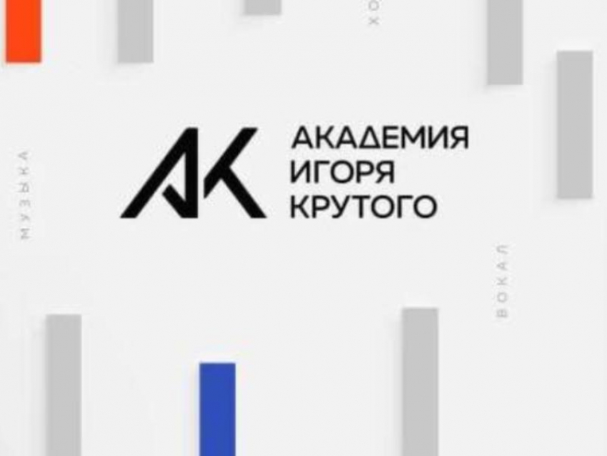 БЕСПЛАТНЫЕ танцевальные мастер-классы хореографа Никиты Парёхи в Академии Игоря Крутого!  