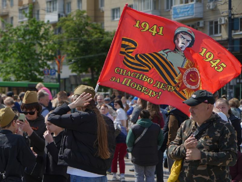 Мэрия перед празднованием Дня Победы заказала флагов на полтора миллиона 