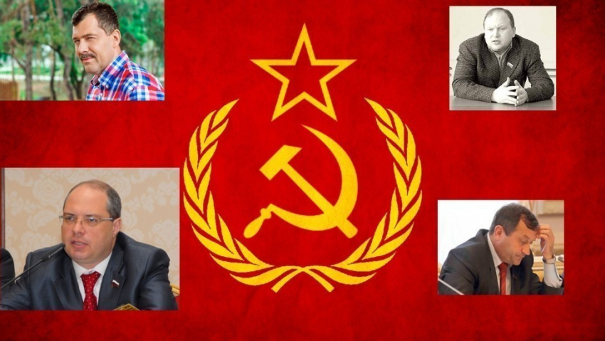 Воронежские коммунисты собрались на выборы губернатора