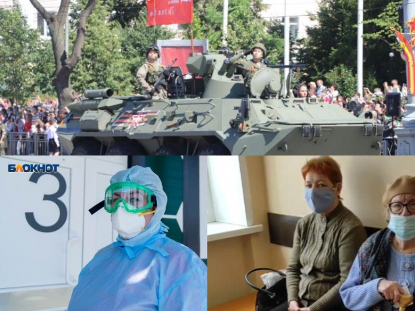 Коронавирус в Воронеже 6 мая: семь смертей, неразбериха в поликлинике и подробности парада 