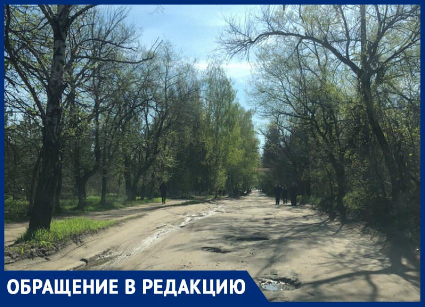 В какой фарш превращаются шины от дорог МП, показали в Воронеже