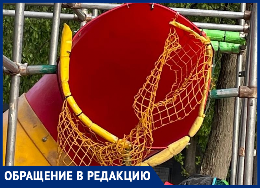 Детские лабиринты в парке у цирка пугают взрослых в Воронеже  