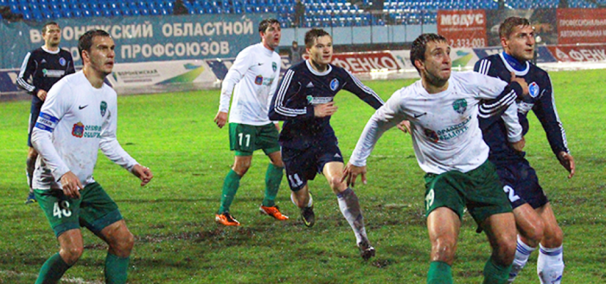 Воронежский «Факел» сыграл вничью с клубом «Орел»