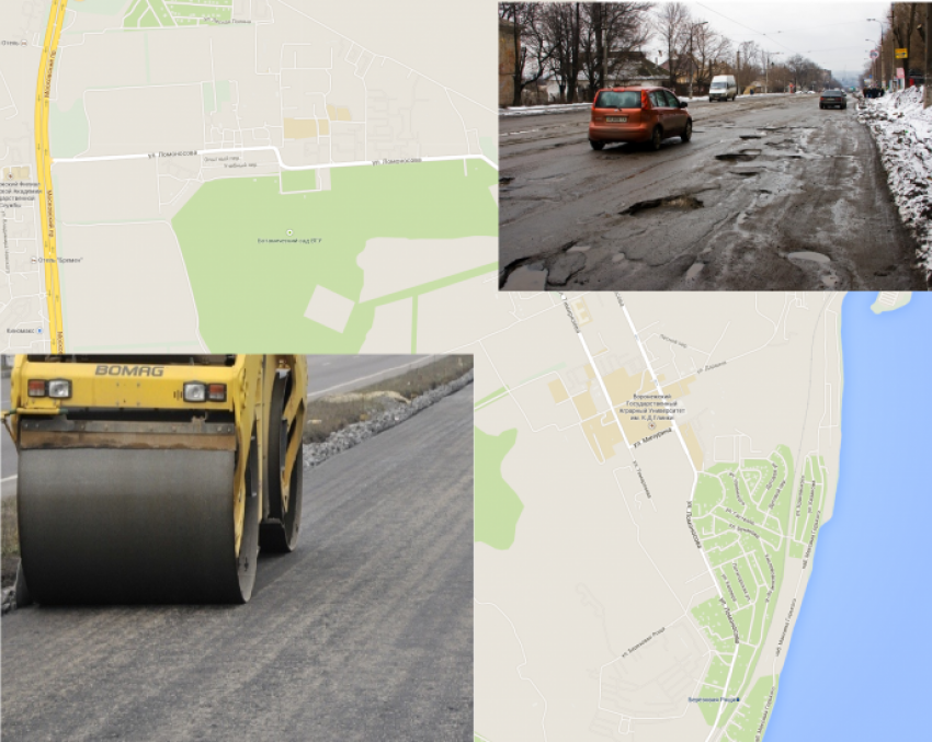 Воронеж решили избавить от пробок и «убитых» дорог