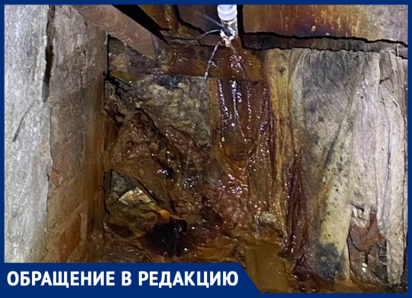 Страшный сон коммунальщика сняли на видео в воронежском подвале 