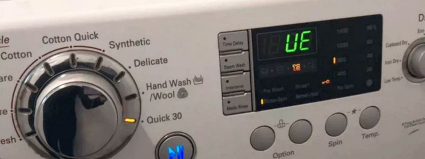 Профессиональный подход к устранению поломок стиральных машин LG