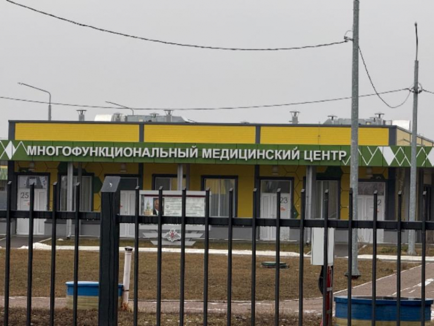 Новый корпус для 8-й больницы построят за 857,3 млн рублей в Воронеже