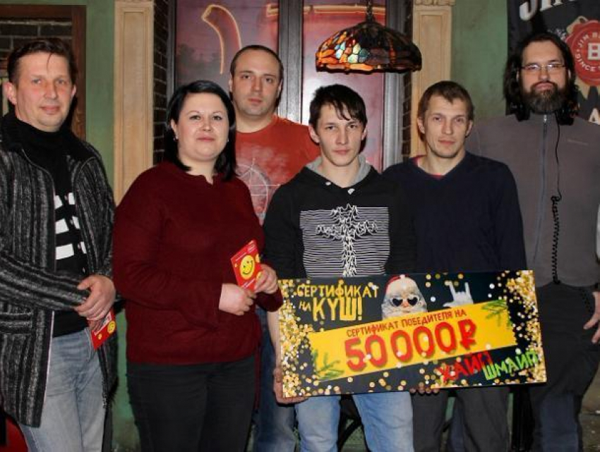 "Русский аппетит» разыграл 100 000 рублей среди держателей карт «Выгода» 