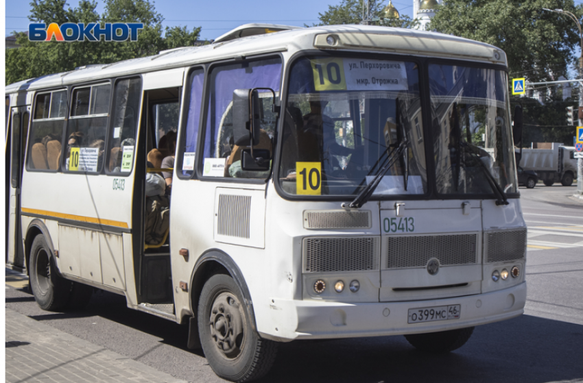 Об очередном повышении тарифов на проезд в городском транспорте сообщают в воронежском правительстве