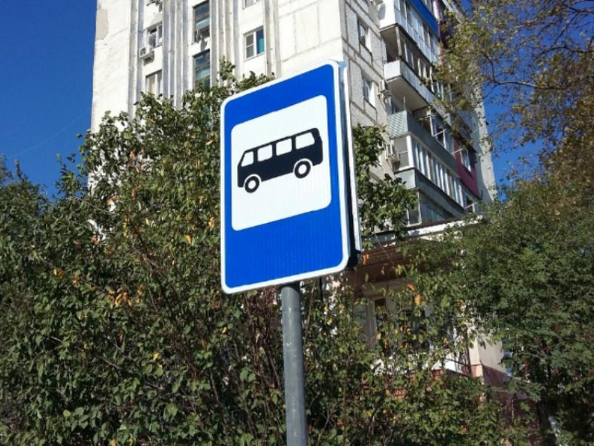 Два автобуса изменят маршруты в Воронеже 