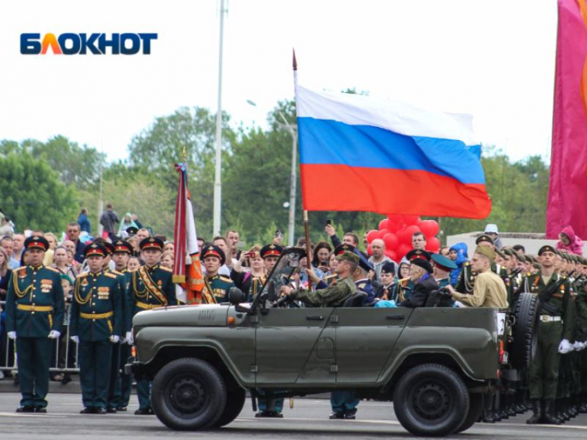 Какая погода будет в день парада Победы в Воронеже