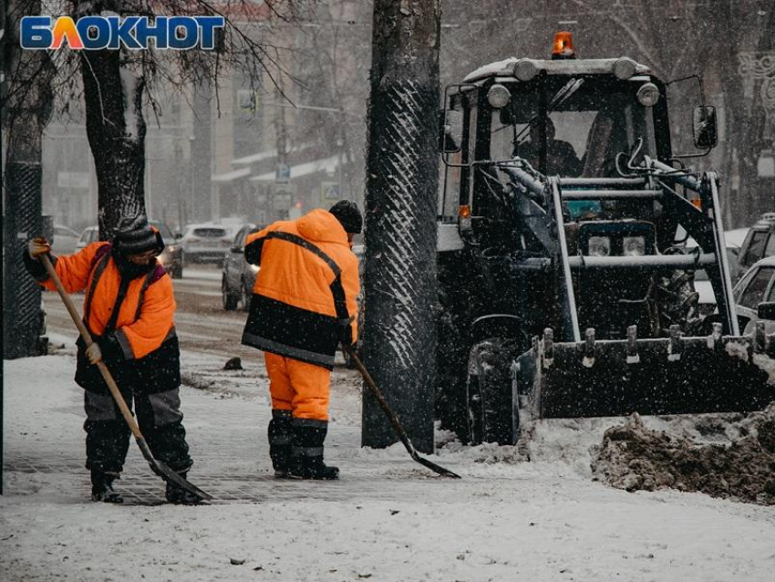  Мокрый снег и дождь накроют Воронеж в середине рабочей недели