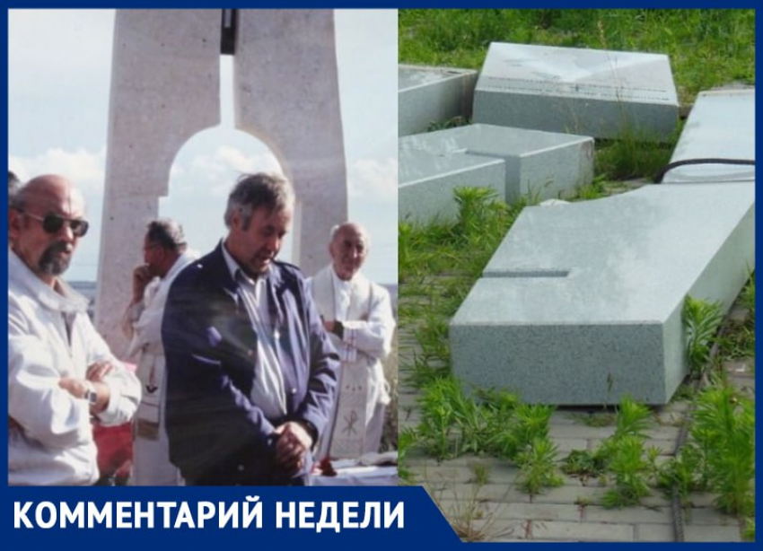 Почему надо вернуть памятники итальянским фашистам, объяснил Иван Мирошниченко