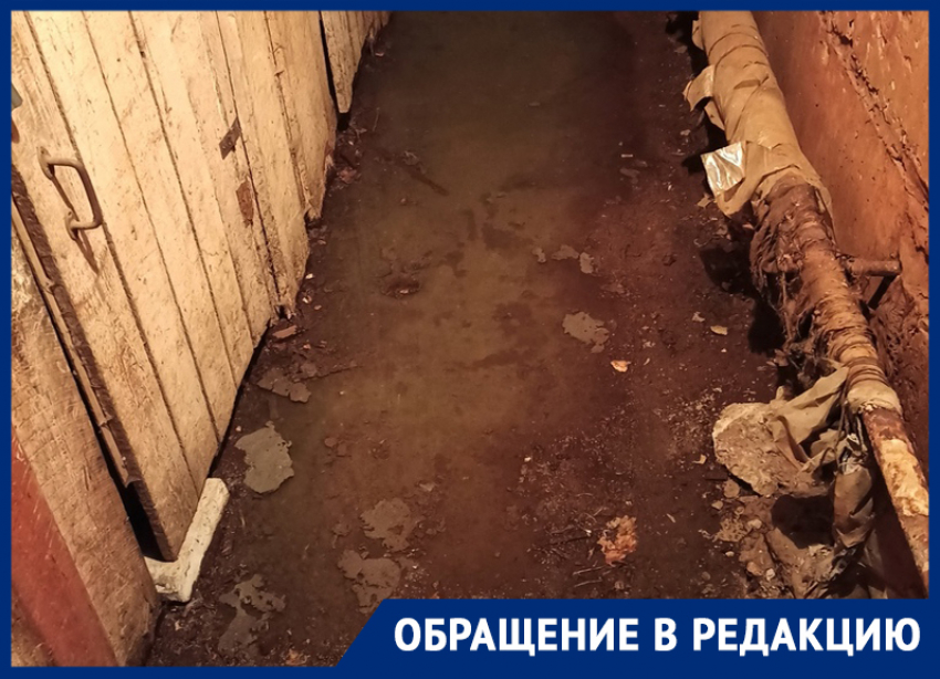 Воронежцы жалуются на фекальный потоп в подвале пятиэтажки  
